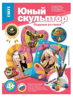 Фото 42. Коляска Трость Купить Скидка