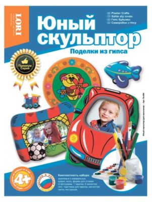 Фото 4. Citygrips Чехлы На Ручки Для Коляски Трости