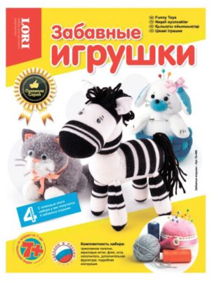 Фото 47. Комбинезон Фирмы Mothercare