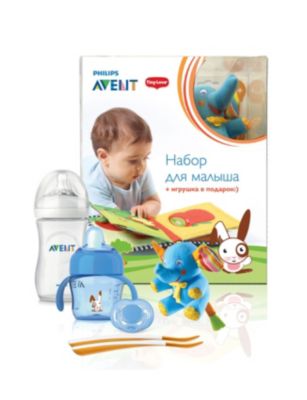 Фото 62. Mothercare Подарочная