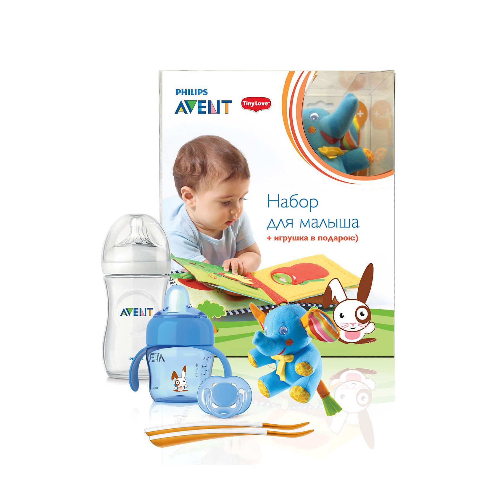 Набор для малыша с игрушкой, AVENT, голубой Набор для малыша с игрушкой, AVENT, голубойПоильники<br>Набор для малыша AVENT (Авент) с игрушкой, голубой - превосходный комплект для новорожденного и растущего малыша! <br><br>В состав набора входит:<br>1. Пустышка силиконовая FREEFLOW (ФриФлоу) 6-18 мес. BPA-Free, 1 шт. - сочетает в себе ортодонтические свойства, которые учитывают строение и естественное развитие неба, зубов и десен ребенка, а изогнутый ободок FreeFlow (ФриФлоу) имеет 6 вентиляционных отверстий, что помогает предотвратить раздражение чувствительной кожи малыша<br><br>2. Развивающая игрушка Слоненок Элл, 1 шт. Игрушку можно закрепить на коляске, коврике, кроватке или автокресле малыша с помощью надежного крепления-краб. К развивающим элементам Слоненка относятся: погремушка-колокольчик внутри слоненка, шуршащие уши, а так же вибрирующий механизм самой подвески (при притягивании слоника к себе, он начинает вибрировать и возвращаться в исходное положение). Материал: высококачественная пластмасса в сочетании с полиэстером и хлопком. Размеры: 12х6,5 см<br><br>3. Бутылочка для кормления. Серия Natural (Натурал), 260 мл, 1 шт. Благодаря инновационному дизайну малышу теперь легче захватить соску, а его сосательные движения будут такими же, как при кормлении грудью. Инновационный двойной клапан снижает вероятность колик, так как воздух поступает в бутылочку, а не в животик малыша. Материалы: полипропилен, не содержит бисфенол-A.<br><br>4. Чашка-поильник с носиком, 200 мл, 1 шт. Мягкий герметичный носик с запатентованным клапаном внутри контролирует поток, предотвращая проливание, даже если емкость с жидкостью переворачивается<br>Полностью совместима со всеми чашками и бутылочками AVENT (Авент). Можно мыть в посудомоечной машине, можно стерилизовать. Изготавливаются из полипропилена и силикона, не содержат бисфенол-А.<br><br>5. Ложки для введения прикорма, 2шт. Длинная нескользящая ручка (длина ложки: 15,5 см) идеальна для рук взрослого и для кормления из глубоких емкостей. В комплекте: 2 ложки. Материалы: полипропилен, не содержат бисфенол-А.<br><br>Набор для малыша AVENT с игрушкой, голубой можно купить в нашем магазине.<br><br>Ширина мм: 200<br>Глубина мм: 106<br>Высота мм: 245<br>Вес г: 494<br>Цвет: голубой<br>Возраст от месяцев: 0<br>Возраст до месяцев: 36<br>Пол: Мужской<br>Возраст: Детский<br>SKU: 3515074