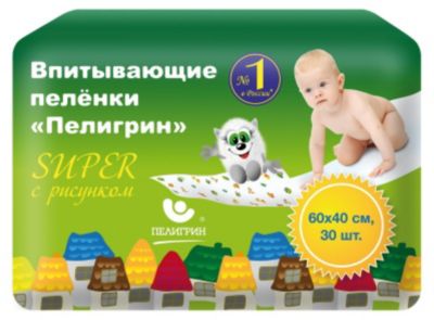 Фото 31. Купить Колеса На Коляску Geoby C922