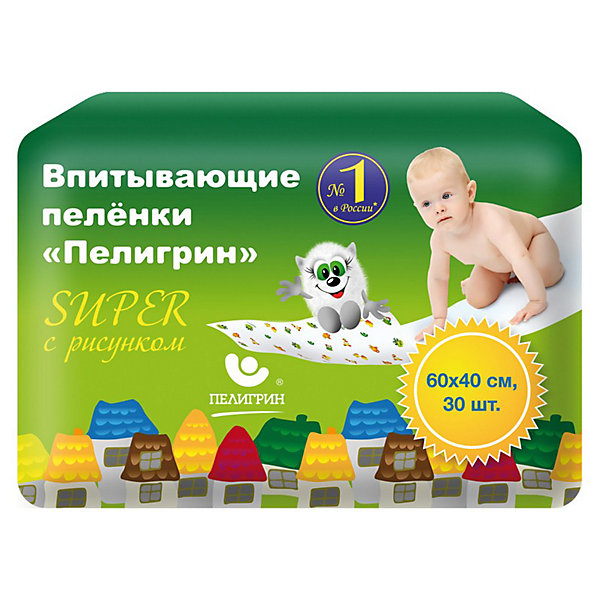 Детские впитывающие пеленки Пелигрин 40х60 см., 30 шт Детские впитывающие пеленки Пелигрин 40х60 см., 30 штОдноразовые пеленки<br>При смене подгузника вне дома очень важно обеспечить ребенку защиту от вредных бактерий и микробов, которые могут оставаться на столиках для пеленания в общественных местах. Хорошим подспорьем являются одноразовые впитывающие пелёнки Пелигрин 40 х 60 см, особенно если у мамы нет возможности заниматься стиркой столько, сколько необходимо в поездках и гостях. Впитывающие пеленки Пелигрин очень удобны в повседневном использовании. Пеленки имеют три слоя. Верхний слой пропускает влагу и оставляет кожу малыша сухой. Средний слой состоит из распушенной целлюлозы, имеющей повышенную влаговпитываемость. Это позволяет использовать меньшее количество пеленок. Нижний слой пеленки отлично предотвращает протекание, защищает мебель и постельное белье.<br>Обеспечьте себе и своему малышу комфорт в любой ситуации!<br><br>Дополнительная информация:<br><br>- полиэтиленовое основание исключает протекание жидкости;<br>- отлично впитывают, не пропуская влагу на пеленальный стол или кроватку;<br>- нетканый материал оставляет поверхность всегда сухой;<br>- впитывающий слой надежно удерживает влагу и запах;<br>- оптимальный размер для защиты стульчика;<br>- большая пачка позволит существенно сэкономить семейный бюджет;<br>- состав: нетканый материал, распушенная целлюлоза, полиэтилен;<br>- впитываемость: 700 мл.<br>- Размер: 40 х 60 см<br>- В упаковке 30 шт.<br><br>Не тратьте жизнь на стирку и глажку пеленок! <br>Детские впитывающие пеленки Пелигрин 40 х 60 см., 30 шт можно купить в нашем интернет - магазине.<br><br>Ширина мм: 307<br>Глубина мм: 127<br>Высота мм: 200<br>Вес г: 1078<br>Возраст от месяцев: -2147483648<br>Возраст до месяцев: 2147483647<br>Пол: Унисекс<br>Возраст: Детский<br>SKU: 3517504