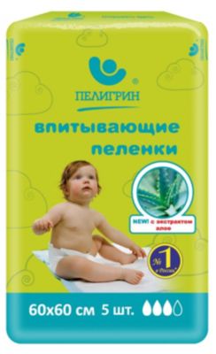 Фото 47. Детские Прогулочные Коляски Купить Киев