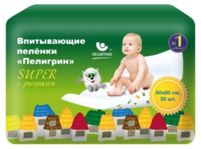 Фото 66. Заказать Коляску Наложенным Платежом