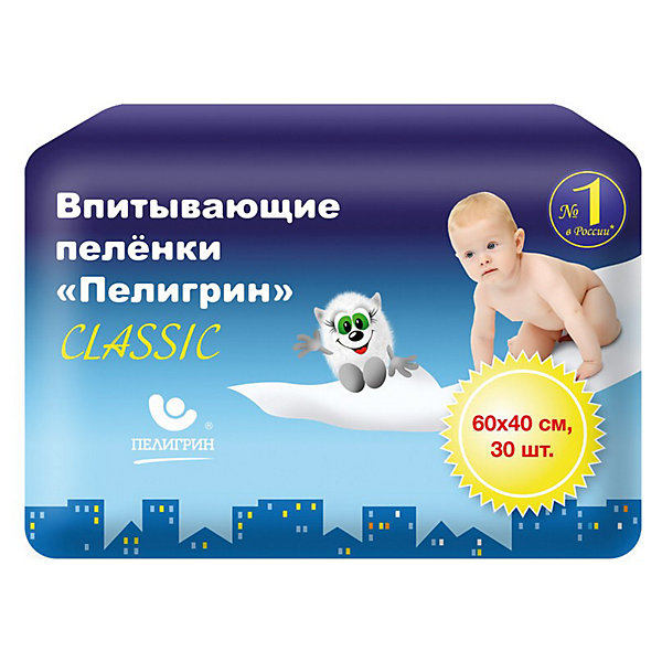 Детские впитывающие пеленки Пелигрин Classic 40х60 см., 30 шт Детские впитывающие пеленки Пелигрин Classic 40х60 см., 30 штОдноразовые пеленки<br>Не любите переплачивать, а в тоже время цените стабильное качество детских товаров: тогда серия детских впитывающих пеленок Пелигрин Classic 40 х 60 см. - это ваш выбор!<br>Удобны в применении, как дома, так и за его пределами. Пеленками удобно застилать кроватку малыша на ночь, днём ребёнок может принимать на них воздушные ванны, их также можно использовать во время массажа. Малыши любят полежать и понежиться без подгузников, с голой попкой!<br> Они прекрасно впитывают, не протекают и главное не вызывают аллергии. Небольшие по размеру пеленки можно использовать для детского стульчика во время кормления и игр, если процесс отказа от подгузников только начался, их можно успешно использовать и в автомобильном кресле, особенно летом, если малыш ездит уже без подгузников, но еще не привык сообщать о своих потребностях. Кстати, летом детки на них не потеют. Использование одноразовых пеленок поможет вашему ребенку мягко перейти ко сну без подгузников, сначала - во время дневного сна, затем - можно отказаться от подгузников и на ночь. Пеленка позволит малышу остаться сухим и защитит постель от маленьких неприятностей. <br>Пеленки Пелигрин Classic отличного качества.<br>Экономичная новинка для заботливых мам!<br><br>Дополнительная информация:<br><br>- полиэтиленовое основание исключает протекание жидкости;<br>- наполнитель не скатывается и остается равномерным надолго;<br>- отлично впитывают, не пропуская влагу на пеленальный стол или кроватку;<br>- нетканый материал оставляет поверхность всегда сухой;<br>- впитывающий слой надежно удерживает влагу и запах;<br>- оптимальный размер для защиты стульчика;<br>- большая пачка позволит существенно сэкономить семейный бюджет;<br>- состав: нетканый материал, распушенная целлюлоза, полиэтилен;<br>- Размер: 40 х 60 см<br>- В упаковке 30 шт.<br><br>Подарите малышу настоящую заботу! <br>Детские впитывающие пеленки Пелигрин Classic 40 х 60 см., 30 шт можно купить в нашем интернет - магазине.<br><br>Ширина мм: 304<br>Глубина мм: 127<br>Высота мм: 195<br>Вес г: 777<br>Возраст от месяцев: -2147483648<br>Возраст до месяцев: 2147483647<br>Пол: Унисекс<br>Возраст: Детский<br>SKU: 3517511
