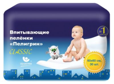 Фото 76. Коляска Трость Здоровый Малыш