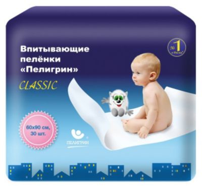 Фото 33. Коляска Для Двойни Пенза
