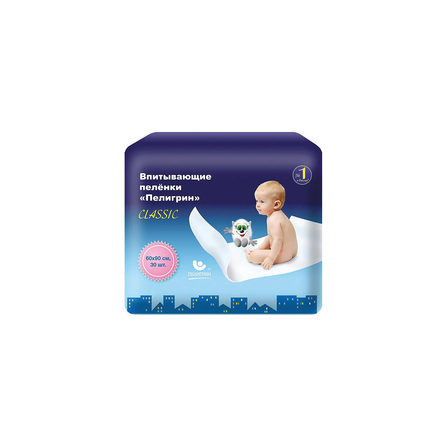 Детские впитывающие пеленки Пелигрин Classic 60х90 см., 30 шт Детские впитывающие пеленки Пелигрин Classic 60х90 см., 30 штОдноразовые пеленки<br>Не любите переплачивать, а в тоже время цените стабильное качество детских товаров: тогда серия детских впитывающих пеленок Пелигрин Classic 60 х 90 см. - это ваш выбор!<br>Удобны в применении, как дома, так и за его пределами. Пелёнками удобно застилать кроватку малыша на ночь, днём ребёнок может принимать на них воздушные ванны, их также можно использовать во время массажа. Малыши любят полежать и понежиться без подгузников, с голой попкой!<br> Они прекрасно впитывают, не протекают и главное не вызывают аллергии. Большие по размеру пеленки можно использовать для застилания кровати и игр, если процесс отказа от подгузников только начался, их можно успешно использовать и в автомобильном кресле, особенно летом, если малыш ездит уже без подгузников, но еще не привык сообщать о своих потребностях. Кстати, летом детки на них не потеют. Использование одноразовых пеленок поможет вашему ребенку мягко перейти ко сну без подгузников, сначала - во время дневного сна, затем - можно отказаться от подгузников и на ночь. Пеленка позволит малышу остаться сухим и защитит постель от маленьких неприятностей. <br>Пеленки Пелигрин Classic отличного качества.<br>Экономичная новинка для заботливых мам!<br><br>Дополнительная информация:<br><br>- полиэтиленовое основание исключает протекание жидкости;<br>- наполнитель не скатывается и остается равномерным надолго;<br>- отлично впитывают, не пропуская влагу на пеленальный стол или кроватку;<br>- нетканый материал оставляет поверхность всегда сухой;<br>- впитывающий слой надежно удерживает влагу и запах;<br>- оптимальный размер для защиты кроватки;<br>-большая пачка позволит существенно сэкономить семейный бюджет;<br>- состав: нетканый материал, распушенная целлюлоза, полиэтилен;<br>- Размер: 60 х 90 см<br>- В упаковке 30 шт.<br><br>Подарите малышу настоящую заботу! <br>Детские впитывающие пеленки Пелигрин Classic 60 х 90 см., 30 шт можно купить в нашем интернет - магазине.<br><br>Ширина мм: 390<br>Глубина мм: 127<br>Высота мм: 285<br>Вес г: 1649<br>Возраст от месяцев: -2147483648<br>Возраст до месяцев: 2147483647<br>Пол: Унисекс<br>Возраст: Детский<br>SKU: 3517513