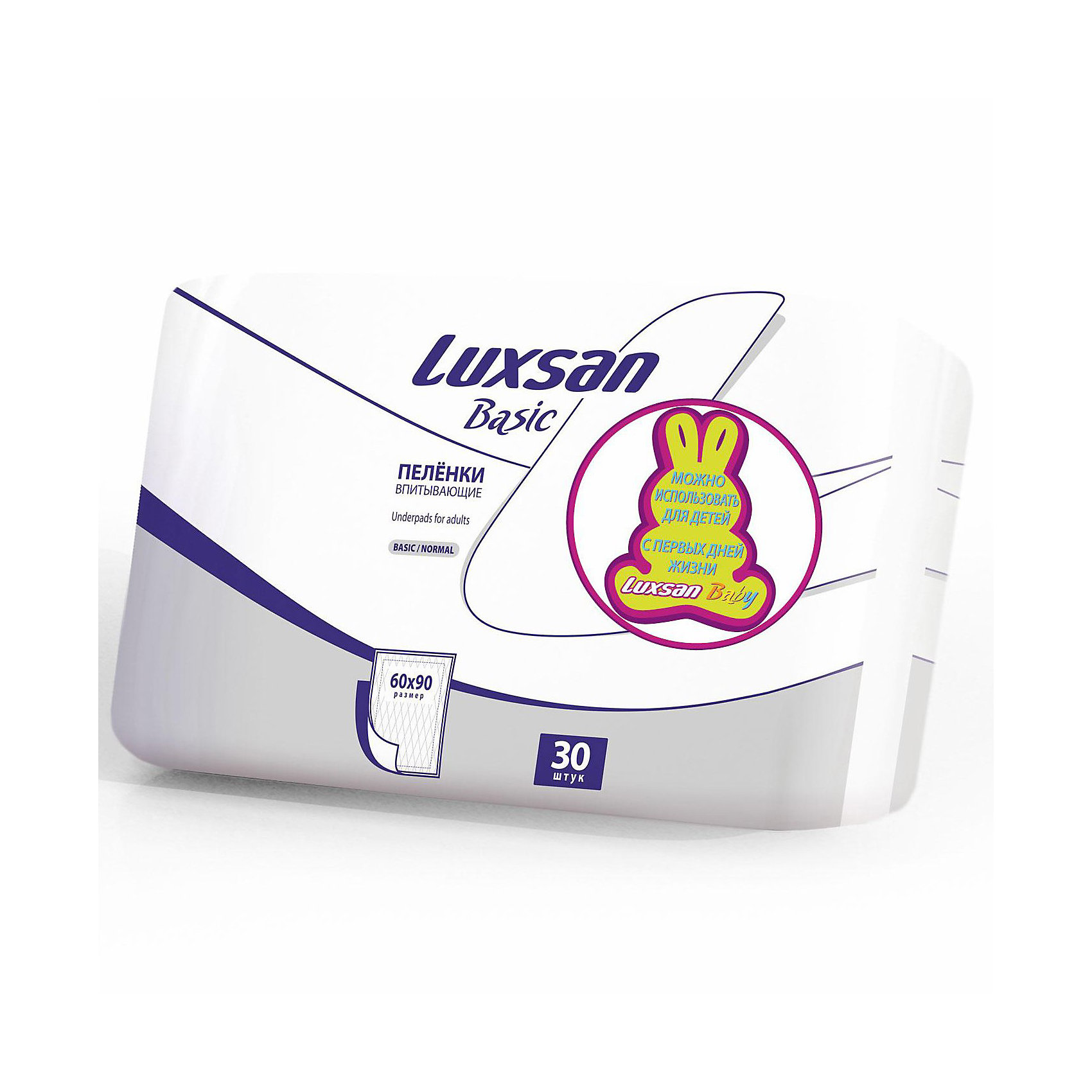 Детские впитывающие пелёнки Luxsan Basic Normal 60х90 см, 30 шт Детские впитывающие пелёнки Luxsan Basic Normal 60х90 см, 30 штОдноразовые пеленки<br>Мягкие и приятные на ощупь пеленки Luxsan Basic Normal (Люксан Бэйсик Нормал) 60 х90 см моментально впитывают влагу и удерживают ее внутри, оставляя постельное белье сухим и чистым. Верхний слой из фильтрующего нетканого материала, обеспечивает комфорт и гигиеническую чистоту кожи. Нанесенная текстура помогает лучше распределять жидкость от центра к краям пеленки. Внутренний адсорбирующий слой изготовлен из распушенной целлюлозы, хорошо впитывает влагу и равномерно распределяет ее внутри пеленки.<br>Нижний слой пеленки – основа из мягкой непромокаемой пеленки, препятствует протеканию жидкости, обеспечивает полную влагонепроницаемость и сохранность постельного белья. Идеальны для ухода, как за новорожденным, так и за подросшим малышом. Изготавливаются с применением качественного европейского сырья, на итальянском оборудовании.<br>Идеальная защита от протеканий по разумной цене!<br><br>Дополнительная информация:<br><br>- разработаны для ухода как за детьми с первых дней жизни, так и взрослыми;<br>- полиэтиленовое основание исключает протекание жидкости;<br>- верхний слой изготовлен из мягкого нетканого материала, который не вызывает аллергию;<br>- впитывающий слой из целлюлозы моментально поглощает влагу;<br>- нижний слой из нетоксичного полиэтилена не допускает протекания;<br>- изготавливаются с применением качественного сырья на итальянском оборудовании;<br>- большая упаковка позволит сэкономить семейный бюджет;<br>- увеличенный размер препятствует протеканию по краям, что идеально для защиты кроватки;<br>- состав: целлюлоза, нетканый материал, нетоксичный полиэтилен.<br>- Размер: 60 х 90 см<br>- В упаковке 30 шт.<br><br>Оцените качество пленок Luxsan Basic Normal! <br>Детские впитывающие пеленки Luxsan Basic Normal 60 х 90 см., 30 шт можно купить в нашем интернет - магазине.<br><br>Ширина мм: 440<br>Глубина мм: 175<br>Высота мм: 290<br>Вес г: 1950<br>Возраст от месяцев: -2147483648<br>Возраст до месяцев: 2147483647<br>Пол: Унисекс<br>Возраст: Детский<br>SKU: 3517518
