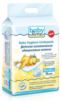 Фото 27. Какую Одежду Нужно Новорожденному На Первое Время