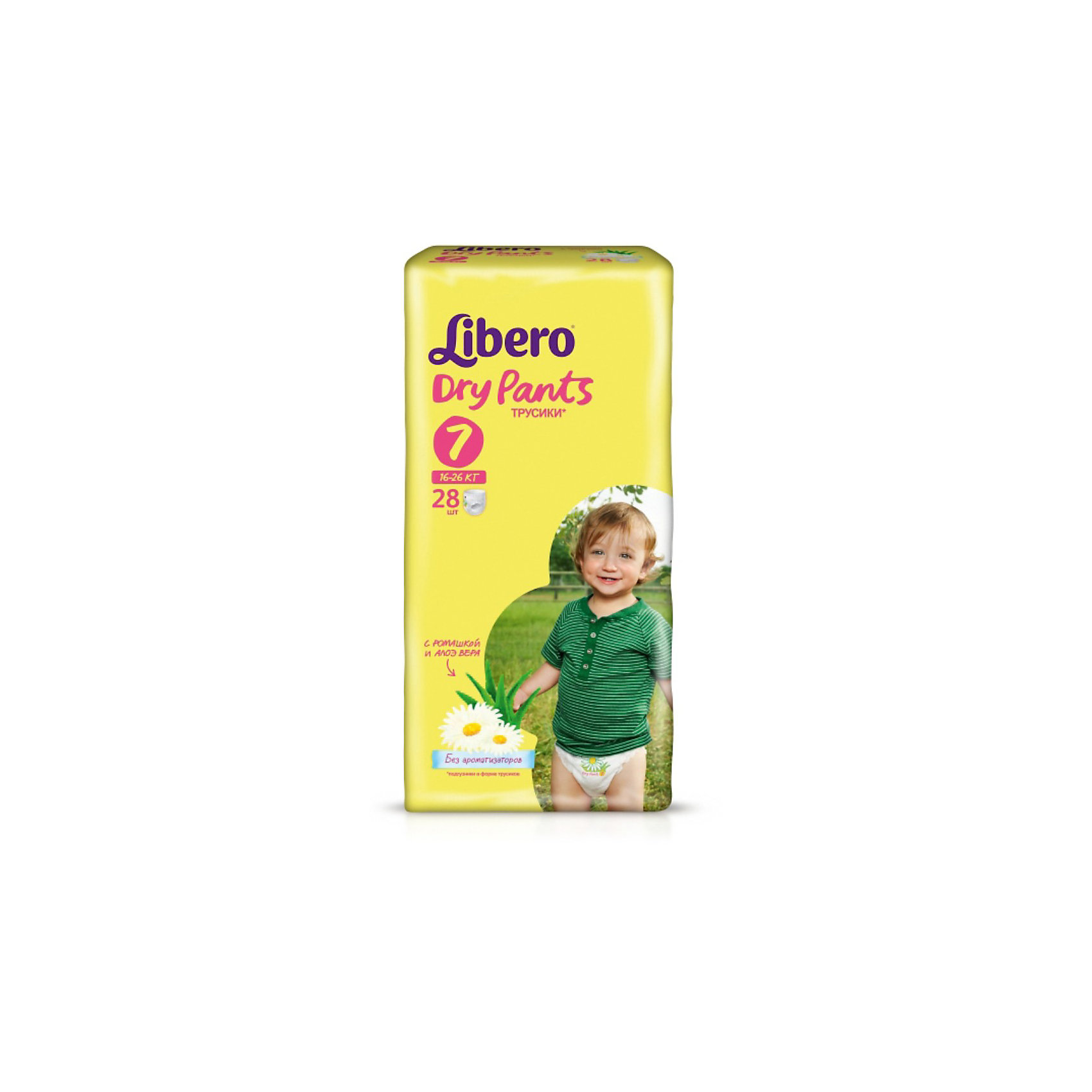 Трусики Libero Dry Pants, XL Plus 16-26 кг, 28 шт. Трусики Libero Dry Pants, XL Plus 16-26 кг, 28 шт.Трусики-подгузники<br>Трусики-подгузники Libero Dry Pants (Либеро Драй Пентс) Size 7 (16-26кг), 28 шт.<br><br>Характеристики: <br><br>• легко надевать<br>• мягкие и тонкие трусики<br>• отлично впитывают и удерживают влагу<br>• содержат экстракт ромашки<br>• тянущийся поясок из дышащих материалов<br>• барьеры вокруг ножек защищают от протекания<br>• не сковывают движений<br>• легко снимать и сворачивать<br>• размер: 7 (16-26 кг)<br>• количество в упаковке: 28 шт.<br><br>Если ваш малыш не любит спокойно ждать пока вы его переоденете, то трусики-подгузники Libero Dry Pants станут для вас прекрасным решением. Они легко надеваются, как обычное белье и также легко снимаются при разрывании боковых швов. Трусики очень мягкие и тонкие, при этом они отлично впитывают и удерживают влагу, не стесняя движений крохи. Экстракт ромашки и алоэ успокоит нежную кожу малыша. Высокие барьеры и эластичный поясок препятствуют протеканию. После использования вы легко сможете свернуть трусики и заклеить из специальной клейкой лентой. Яркая упаковка и привлекательный дизайн превратят процесс переодевания в веселую игру!<br><br>Трусики-подгузники Libero Dry Pants Size 7 (16-26кг), 28 шт. вы можете купить в нашем интернет-магазине.<br><br>Ширина мм: 147<br>Глубина мм: 195<br>Высота мм: 370<br>Вес г: 1220<br>Возраст от месяцев: 24<br>Возраст до месяцев: 84<br>Пол: Унисекс<br>Возраст: Детский<br>SKU: 3517635