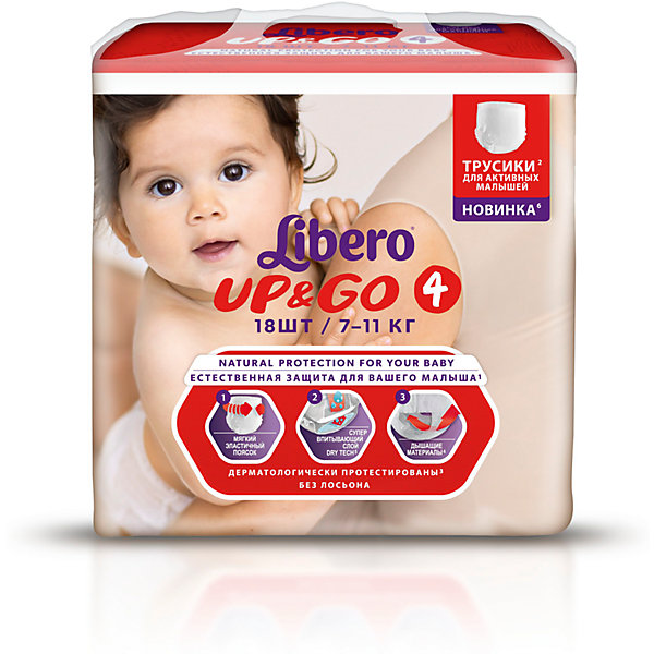 Трусики Up&Go, Maxi 7-11 кг (4), 18 шт., Libero Трусики Up&Go, Maxi 7-11 кг (4), 18 шт., LiberoТрусики-подгузники<br>Трусики-подгузники Libero Up&Go (Либеро ап энд гоу) Zoo Collection Size 4 (7-11кг), 18 шт.<br><br>Характеристики: <br><br>• легко надевать<br>• мягкие и тонкие трусики<br>• отлично впитывают и удерживают влагу<br>• тянущийся поясок из дышащих материалов<br>• барьеры вокруг ножек защищают от протекания<br>• не сковывают движений<br>• легко снимать и сворачивать<br>• привлекательный дизайн с животными<br>• размер: 4 (7-11 кг)<br>• количество в упаковке: 18 шт.<br><br>Трусики-подгузники Libero Up&Go из коллекции Зоопарк идеально подойдут для самых активных малышей. Вы с легкостью сможете надеть трусики-подгузники, даже если ваш непоседа не любит спокойно лежать. Несмотря на небольшую толщину, трусики отлично впитывают и удерживают влагу, не сковывая движений крохи. Барьеры вокруг ножек и эластичный пояс предотвратят возможные протекания. После использования вы легко снимите подгузник, разорвав боковые швы. Клеящая лента поможет закрепить использованный подгузник после сворачивания. Трусики имеют приятный дизайн, который понравится и ребенку, и родителям: 6 различных зверюшек, которых можно встретить в любом зоопарке. Предложите малышу изучить животных и выбрать, кого из них он хочет надеть. С этими трусиками-подгузниками процесс переодевания превратится в настоящую игру!<br><br>Трусики-подгузники Libero Up&Go (Либеро ап энд гоу) Zoo Collection Size 4 (7-11кг), 18 шт. вы можете приобрести в нашем интернет-магазине.<br><br>Ширина мм: 147<br>Глубина мм: 195<br>Высота мм: 185<br>Вес г: 634<br>Возраст от месяцев: 6<br>Возраст до месяцев: 24<br>Пол: Унисекс<br>Возраст: Детский<br>SKU: 3517640