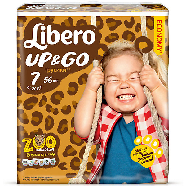 Трусики Up&Go, XL Plus 16-26 кг (7), 12 шт., Libero Трусики Up&Go, XL Plus 16-26 кг (7), 12 шт., LiberoТрусики-подгузники<br>Трусики-подгузники Libero Up&Go (Либеро ап энд гоу) Zoo Collection Size 7 (16-26кг), 12 шт.<br><br>Характеристики: <br><br>• легко надевать<br>• мягкие и тонкие трусики<br>• отлично впитывают и удерживают влагу<br>• тянущийся поясок из дышащих материалов<br>• барьеры вокруг ножек защищают от протекания<br>• не сковывают движений<br>• легко снимать и сворачивать<br>• привлекательный дизайн с животными<br>• размер: 7 (16-26 кг)<br>• количество в упаковке: 12 шт.<br><br>Трусики-подгузники Libero Up&Go из коллекции Зоопарк идеально подойдут для самых активных малышей. Вы с легкостью сможете надеть трусики-подгузники, даже если ваш непоседа не любит спокойно сидеть. Несмотря на небольшую толщину, трусики отлично впитывают и удерживают влагу, не сковывая движений крохи. Барьеры вокруг ножек и эластичный пояс предотвратят возможные протекания. После использования вы легко снимите подгузник, разорвав боковые швы. Клеящая лента поможет закрепить использованный подгузник после сворачивания. Трусики имеют приятный дизайн, который понравится и ребенку, и родителям: 6 различных зверюшек, которых можно встретить в любом зоопарке. Предложите малышу изучить животных и выбрать, кого из них он хочет надеть. С этими трусиками-подгузниками процесс переодевания превратится в настоящую игру!<br><br>Трусики-подгузники Libero Up&Go (Либеро ап энд гоу) Zoo Collection Size 7 (16-26кг), 12 шт. вы можете приобрести в нашем интернет-магазине.<br><br>Ширина мм: 147<br>Глубина мм: 195<br>Высота мм: 205<br>Вес г: 554<br>Возраст от месяцев: 24<br>Возраст до месяцев: 84<br>Пол: Унисекс<br>Возраст: Детский<br>SKU: 3517643