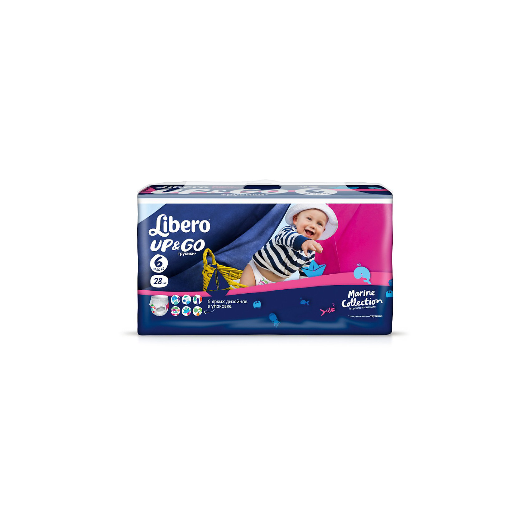 Трусики Libero Up&Go Marine Collection, XL 13-20 кг (6), 28 шт. Трусики Libero Up&Go Marine Collection, XL 13-20 кг (6), 28 шт.Трусики-подгузники<br>Подгузники-трусики Либеро Ап энд Гоу ( Libero Up&Go) удобно надевать и снимать, что так важно для детей, которые уже пытаются самостоятельно одеваться. Надев их как обычные трусики, Ваш малыш может сам их спустить, если захочет на горшок. Когда подгузник наполнен, Вы легко снимите его, просто разорвав боковые швы. Подгузники-трусики Libero Up&Go теперь впитывают еще больше и не протекают благодаря улучшенному впитывающему слою и высоким барьерчикам вокруг ножек, оставляя кожу малыша сухой, поэтому Вы можете также использовать их во время длительных прогулок и ночью, чтобы обеспечить ребенку и себе спокойный сон. А благодаря мягкому эластичному пояску вокруг талии, сделанному полностью из дышащего материала, и зауженной ластовице между ножек подгузники-трусики Libero Up&Go лучше сидят.<br>В них так удобно двигаться, как в обычном белье — они принимают форму тела малыша и абсолютно не стесняют его движений. И еще, у всех подгузников-трусиков Libero Up&Go есть специальная клеящая лента сзади, которая поможет Вам с легкостью компактно свернуть их после использования. Впитывают, как подгузники, сидят, как обычные трусики!<br><br>ВНИМАНИЕ! Данный артикул имеется в наличии в двух вариантах упаковки. К сожалению, заранее выбрать определенную упаковку нельзя.<br><br>Дополнительная информация:<br><br>- Размер: 6, XL 13-20 кг<br>- В упаковке: 28 шт.<br><br>Трусики Libero Up&Go Marine Collection (Либеро Ап энд Гоу), XL 13-20 кг (6), 28 шт. можно купить в нашем интернет-магазине.<br><br>Ширина мм: 147<br>Глубина мм: 390<br>Высота мм: 216<br>Вес г: 1250<br>Возраст от месяцев: 12<br>Возраст до месяцев: 60<br>Пол: Унисекс<br>Возраст: Детский<br>SKU: 3517645