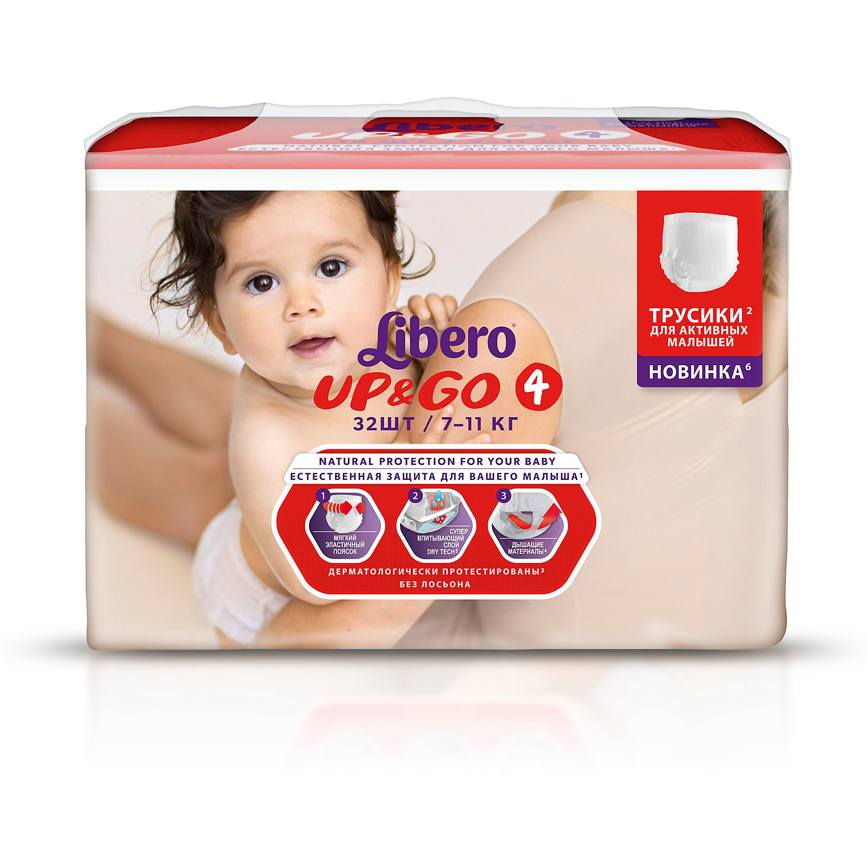 Трусики Libero Up&Go, Maxi 7-11кг (4), 32 шт. Трусики Libero Up&Go, Maxi 7-11кг (4), 32 шт.Трусики-подгузники<br>Трусики-подгузники Libero Up&Go (Либеро ап энд гоу) Zoo Collection Size 4 (7-11кг), 32 шт.<br><br>Характеристики: <br><br>• легко надевать<br>• мягкие и тонкие трусики<br>• отлично впитывают и удерживают влагу<br>• тянущийся поясок из дышащих материалов<br>• барьеры вокруг ножек защищают от протекания<br>• не сковывают движений<br>• легко снимать и сворачивать<br>• привлекательный дизайн с животными<br>• размер: 4 (7-11 кг)<br>• количество в упаковке: 32 шт.<br><br>Трусики-подгузники Libero Up&Go из коллекции Зоопарк идеально подойдут для самых активных малышей. Вы с легкостью сможете надеть трусики-подгузники, даже если ваш непоседа не любит спокойно лежать. Несмотря на небольшую толщину, трусики отлично впитывают и удерживают влагу, не сковывая движений крохи. Барьеры вокруг ножек и эластичный пояс предотвратят возможные протекания. После использования вы легко снимите подгузник, разорвав боковые швы. Клеящая лента поможет закрепить использованный подгузник после сворачивания. Трусики имеют приятный дизайн, который понравится и ребенку, и родителям: 6 различных зверюшек, которых можно встретить в любом зоопарке. Предложите малышу изучить животных и выбрать, кого из них он хочет надеть. С этими трусиками-подгузниками процесс переодевания превратится в настоящую игру!<br><br>Трусики-подгузники Libero Up&Go (Либеро ап энд гоу) Zoo Collection Size 4 (7-11кг), 32 шт. вы можете приобрести в нашем интернет-магазине.<br><br>Ширина мм: 147<br>Глубина мм: 290<br>Высота мм: 195<br>Вес г: 1123<br>Возраст от месяцев: 6<br>Возраст до месяцев: 24<br>Пол: Унисекс<br>Возраст: Детский<br>SKU: 3517646