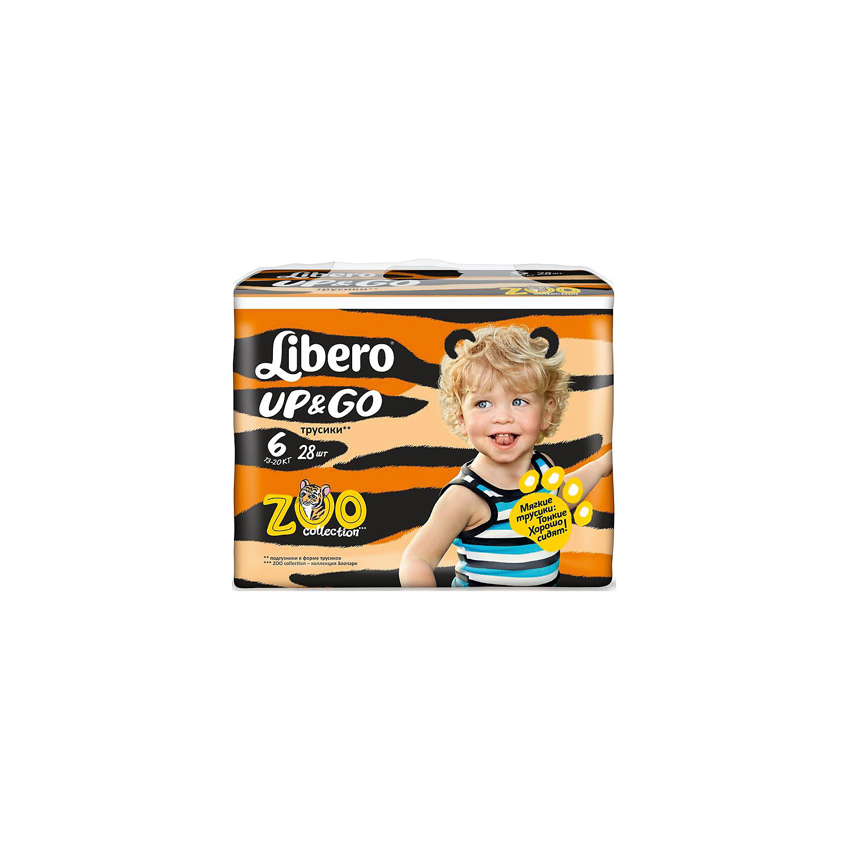 Трусики Up&Go, XL 13-20 кг (6), 28 шт., Libero Трусики Up&Go, XL 13-20 кг (6), 28 шт., LiberoТрусики-подгузники<br>Трусики-подгузники Libero Up&Go (Либеро ап энд гоу) Zoo Collection Size 6 (13-20кг), 28 шт.<br><br>Характеристики: <br>• легко надевать<br>• мягкие и тонкие трусики<br>• отлично впитывают и удерживают влагу<br>• тянущийся поясок из дышащих материалов<br>• барьеры вокруг ножек защищают от протекания<br>• не сковывают движений<br>• легко снимать и сворачивать<br>• привлекательный дизайн с животными<br>• размер: 6 (13-20 кг)<br>• количество в упаковке: 28 шт.<br><br>Трусики-подгузники Libero Up&Go из коллекции Зоопарк идеально подойдут для самых активных малышей. Вы с легкостью сможете надеть трусики-подгузники, даже если ваш непоседа не любит спокойно сидеть. Несмотря на небольшую толщину, трусики отлично впитывают и удерживают влагу, не сковывая движений крохи. Барьеры вокруг ножек и эластичный пояс предотвратят возможные протекания. После использования вы легко снимите подгузник, разорвав боковые швы. Клеящая лента поможет закрепить использованный подгузник после сворачивания. Трусики имеют приятный дизайн, который понравится и ребенку, и родителям: 6 различных зверюшек, которых можно встретить в любом зоопарке. Предложите малышу изучить животных и выбрать, кого из них он хочет надеть. С этими трусиками-подгузниками процесс переодевания превратится в настоящую игру!<br><br>Трусики-подгузники Libero Up&Go (Либеро ап энд гоу)Zoo Collection Size 6 (13-20кг), 28 шт. вы можете приобрести в нашем интернет-магазине.<br><br>Ширина мм: 147<br>Глубина мм: 390<br>Высота мм: 224<br>Вес г: 1205<br>Возраст от месяцев: 12<br>Возраст до месяцев: 60<br>Пол: Унисекс<br>Возраст: Детский<br>SKU: 3517648