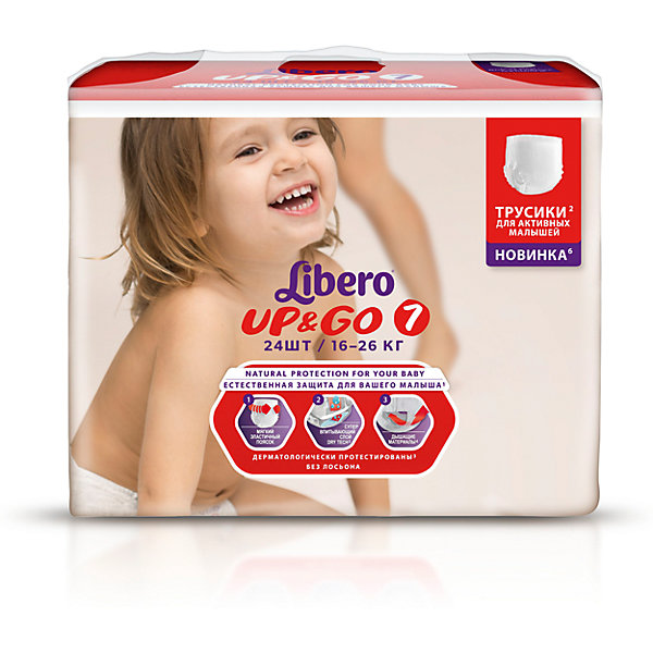 Трусики Up&Go, XL Plus 16-26 кг (7), 24 шт., Libero Трусики Up&Go, XL Plus 16-26 кг (7), 24 шт., LiberoТрусики-подгузники<br>Трусики-подгузники Libero Up&Go (Либеро ап энд гоу) Zoo Collection Size 7 (16-26кг), 24 шт.<br><br>Характеристики: <br><br>• легко надевать<br>• мягкие и тонкие трусики<br>• отлично впитывают и удерживают влагу<br>• тянущийся поясок из дышащих материалов<br>• барьеры вокруг ножек защищают от протекания<br>• не сковывают движений<br>• легко снимать и сворачивать<br>• привлекательный дизайн с животными<br>• размер: 7 (16-26 кг)<br>• количество в упаковке: 24 шт.<br><br>Трусики-подгузники Libero Up&Go из коллекции Зоопарк идеально подойдут для самых активных малышей. Вы с легкостью сможете надеть трусики-подгузники, даже если ваш непоседа не любит спокойно сидеть. Несмотря на небольшую толщину, трусики отлично впитывают и удерживают влагу, не сковывая движений крохи. Барьеры вокруг ножек и эластичный пояс предотвратят возможные протекания. После использования вы легко снимите подгузник, разорвав боковые швы. Клеящая лента поможет закрепить использованный подгузник после сворачивания. Трусики имеют приятный дизайн, который понравится и ребенку, и родителям: 6 различных зверюшек, которых можно встретить в любом зоопарке. Предложите малышу изучить животных и выбрать, кого из них он хочет надеть. С этими трусиками-подгузниками процесс переодевания превратится в настоящую игру!<br><br>Трусики-подгузники Libero Up&Go (Либеро ап энд гоу) Zoo Collection Size 7 (16-26кг), 24 шт. вы можете приобрести в нашем интернет-магазине.<br><br>Ширина мм: 147<br>Глубина мм: 290<br>Высота мм: 210<br>Вес г: 1100<br>Возраст от месяцев: 24<br>Возраст до месяцев: 84<br>Пол: Унисекс<br>Возраст: Детский<br>SKU: 3517649