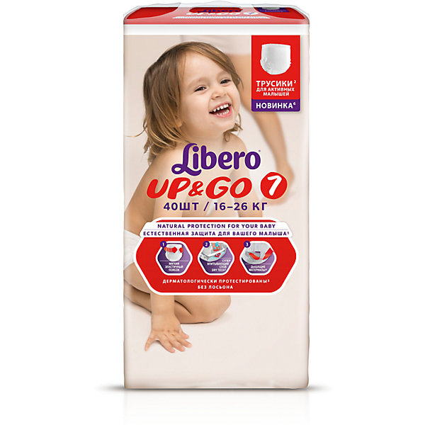 Трусики Up&Go, Mega XL Plus 16-26 кг (7), 40 шт., Libero Трусики Up&Go, Mega XL Plus 16-26 кг (7), 40 шт., LiberoТрусики-подгузники<br>Трусики-подгузники Libero Up&Go (Либеро ап энд гоу) Zoo Collection Size 7 (16-26кг), 40 шт.<br><br>Характеристики: <br><br>• легко надевать<br>• мягкие и тонкие трусики<br>• отлично впитывают и удерживают влагу<br>• тянущийся поясок из дышащих материалов<br>• барьеры вокруг ножек защищают от протекания<br>• не сковывают движений<br>• легко снимать и сворачивать<br>• привлекательный дизайн с животными<br>• размер: 7 (16-26 кг)<br>• количество в упаковке: 40 шт.<br><br>Трусики-подгузники Libero Up&Go из коллекции Зоопарк идеально подойдут для самых активных малышей. Вы с легкостью сможете надеть трусики-подгузники, даже если ваш непоседа не любит спокойно сидеть. Несмотря на небольшую толщину, трусики отлично впитывают и удерживают влагу, не сковывая движений крохи. Барьеры вокруг ножек и эластичный пояс предотвратят возможные протекания. После использования вы легко снимите подгузник, разорвав боковые швы. Клеящая лента поможет закрепить использованный подгузник после сворачивания. Трусики имеют приятный дизайн, который понравится и ребенку, и родителям: 6 различных зверюшек, которых можно встретить в любом зоопарке. Предложите малышу изучить животных и выбрать, кого из них он хочет надеть. С этими трусиками-подгузниками процесс переодевания превратится в настоящую игру!<br><br>Трусики-подгузники Libero Up&Go Zoo Collection Size 7 (16-26кг), 40 шт. вы можете приобрести в нашем интернет-магазине.<br><br>Ширина мм: 147<br>Глубина мм: 240<br>Высота мм: 410<br>Вес г: 1827<br>Возраст от месяцев: 24<br>Возраст до месяцев: 84<br>Пол: Унисекс<br>Возраст: Детский<br>SKU: 3517655