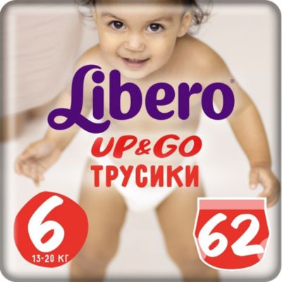 Фото 88. Куома Обувь Детская Купить Москва
