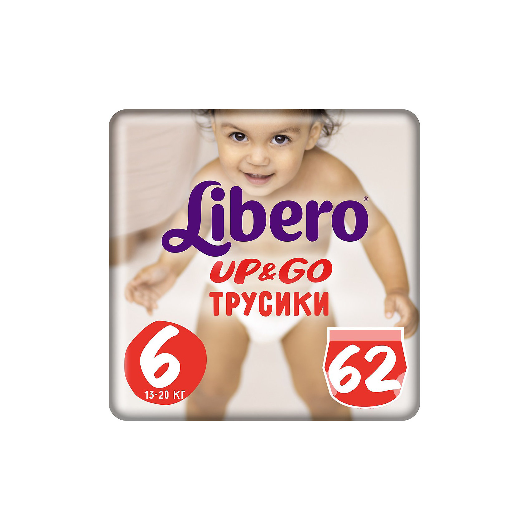 Трусики Up&Go, Giga XL 13-20 кг (6), 62 шт., Libero Трусики Up&Go, Giga XL 13-20 кг (6), 62 шт., LiberoТрусики-подгузники<br>Трусики-подгузники Libero Up&Go (Либеро ап энд гоу) Zoo Collection Size 6 (13-20кг), 62 шт.<br><br>Характеристики: <br><br>• легко надевать<br>• мягкие и тонкие трусики<br>• отлично впитывают и удерживают влагу<br>• тянущийся поясок из дышащих материалов<br>• барьеры вокруг ножек защищают от протекания<br>• не сковывают движений<br>• легко снимать и сворачивать<br>• привлекательный дизайн с животными<br>• размер: 6 (13-20 кг)<br>• количество в упаковке: 62шт.<br><br>Трусики-подгузники Libero Up&Go из коллекции Зоопарк идеально подойдут для самых активных малышей. Вы с легкостью сможете надеть трусики-подгузники, даже если ваш непоседа не любит спокойно сидеть. Несмотря на небольшую толщину, трусики отлично впитывают и удерживают влагу, не сковывая движений крохи. Барьеры вокруг ножек и эластичный пояс предотвратят возможные протекания. После использования вы легко снимите подгузник, разорвав боковые швы. Клеящая лента поможет закрепить использованный подгузник после сворачивания. Трусики имеют приятный дизайн, который понравится и ребенку, и родителям: 6 различных зверюшек, которых можно встретить в любом зоопарке. Предложите малышу изучить животных и выбрать, кого из них он хочет надеть. С этими трусиками-подгузниками процесс переодевания превратится в настоящую игру!<br><br>Трусики-подгузники Libero Up&Go Zoo Collection Size 6 (13-20кг), 62 шт. вы можете приобрести в нашем интернет-магазине.<br><br>Ширина мм: 147<br>Глубина мм: 390<br>Высота мм: 405<br>Вес г: 2653<br>Возраст от месяцев: 12<br>Возраст до месяцев: 60<br>Пол: Унисекс<br>Возраст: Детский<br>SKU: 3517658