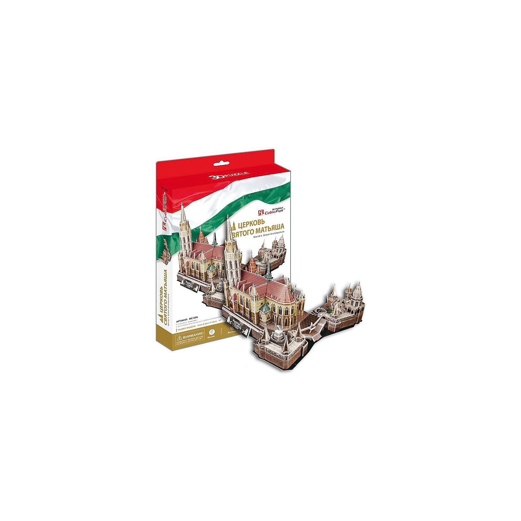  3D    (), CubicFun 3D    (), CubicFun ()-          . ,       .<br><br>3D    ,      .   ,              .   CubicFun ()      1  6.    6  .<br>     , ,     .<br><br> :<br><br>-: 176 . , <br>-:  ,        <br>-   : 41x38x33 <br><br>           3D    ().<br><br> 3D    (), CubicFun ()     .<br><br> : 220<br> : 60<br> : 330<br> : 80<br>  : 60<br>  : 144<br>: <br>: <br>SKU: 3517828
