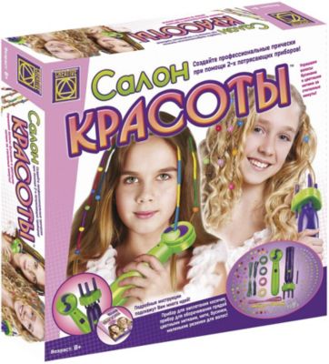 Фото 4. Размер Детского Постельного Белья Для Новорожденных