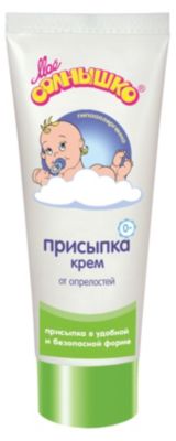 Фото 83. Пеленальный Столик С Ванночкой Mothercare