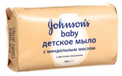 Фото 66. Оптовый Интернет Магазин Детских Колясок