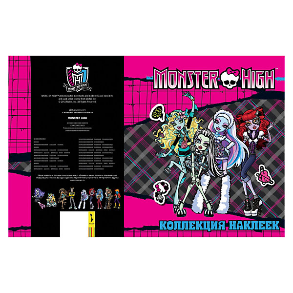 Коллекция наклеек , розовая, Monster High Коллекция наклеек , розовая, Monster HighMonster High<br>Коллекция наклеек , розовая, Monster High (Монстер Хай) - это коллекция красивых, интересных и ярких стикеров с героинями мультсериала «Monster High» Школа Монстров. Такая книжка с мягким переплетом понравится любому ребёнку, который любит смотреть мультсериал о монстрах «Monster High». В альбоме героини мультсериала в сногсшибательных нарядах и модных аксессуарах, которые не оставят равнодушной ни одну девочку. Наклейками можно украсить тетради, дневники, книги или свою комнату.<br>Наклейки с любимыми героями - лучший подарок!<br><br>Дополнительная информация:<br><br>- коллекция наклеек идеальный подарок фанатам любимого мультфильма: Школа Монстров;<br>- размер упаковки: 27,5 х 20 х 0,2 см;<br>- вес: 60 г. <br><br>Коллекцию наклеек , розовая, Monster High (Монстер Хай) можно купить в нашем интернет-магазине.<br><br>Ширина мм: 273<br>Глубина мм: 200<br>Высота мм: 2<br>Вес г: 60<br>Возраст от месяцев: 36<br>Возраст до месяцев: 72<br>Пол: Женский<br>Возраст: Детский<br>SKU: 3536300