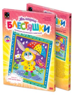 Фото 43. Купить Коляску Роан Марита Недорого В Украине