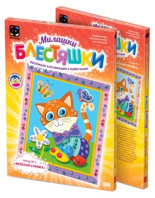 Фото 32. Комбинезон Reima Для Мальчика Размер 116