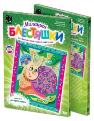 Фото 25. Колесо Для Инвалидной Коляски 200 50 Купить