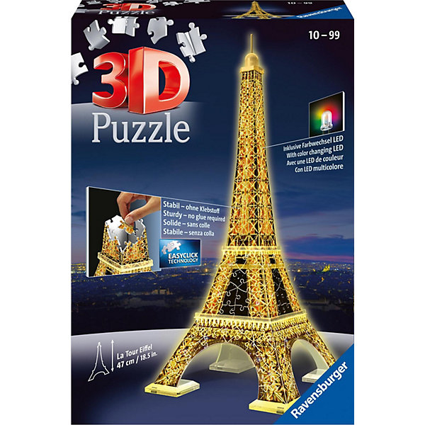 3D пазл Ravensburger "Ночная Эйфелева башня, 3D пазл Ravensburger "Ночная Эйфелева башня"
3D пазл Ravensburger "Ночная Эйфелева башня, 3D пазл Ravensburger "Ночная Эйфелева башня"