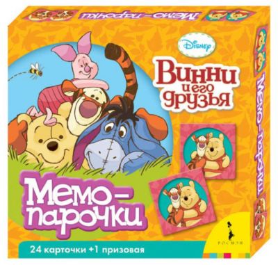 Фото 51. Купить Хуппа Весна 2016