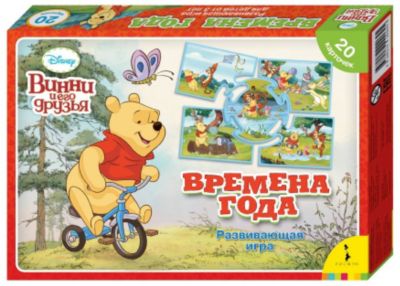 Фото 40. Прогулочная Коляска Capella S 803wf Сибирь Купить