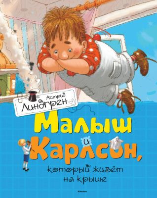 Фото 83. Колеса Для Коляски Верди Макс Купить