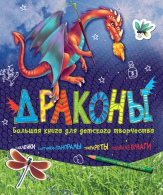 Фото 9. Парка Рейма Тек
