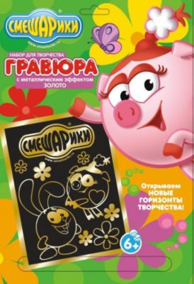 Фото 69. Итальянские Коляски Для Новорожденных Интернет Магазин