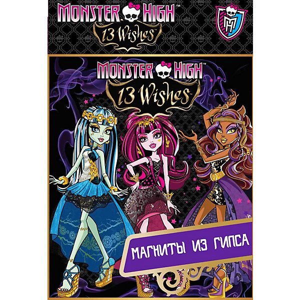 Набор по изготовлению магнитов , Monster High, CENTRUM Набор по изготовлению магнитов , Monster High, CENTRUMНаборы из гипса<br>Набор по изготовлению магнитов , Monster High, CENTRUM (Центрум) – набор из серии сделай сам для изготовления магнитов на холодильник.<br>Набор дает возможность в домашних условиях изготовить магнитные изображениями героев Монстер Хай и раскрасить их в яркие цвета. При раскрашивании полученных фигурок ребенок получает возможность максимально проявить свои творческие способности и воображение. Работа с данным набором развивает мелкую моторику, координацию движений, фантазию и художественные способности. Весь процесс изготовления фигурок становится увлекательным и познавательным.<br><br>Дополнительная информация:<br><br>-В наборе: пластиковые формы, гипс - порошок, краски акварельные – 6 цветов, кисть, магнитная лента, инструкция<br><br>Набор по изготовлению магнитов , Monster High, CENTRUM (Центрум) - подарите ребенку возможность почувствовать себя настоящим скульптором!<br><br>Набор по изготовлению магнитов , Monster High, CENTRUM (Центрум) можно купить в нашем интернет-магазине.<br><br>Ширина мм: 50<br>Глубина мм: 220<br>Высота мм: 185<br>Вес г: 520<br>Возраст от месяцев: 84<br>Возраст до месяцев: 108<br>Пол: Женский<br>Возраст: Детский<br>SKU: 3540530