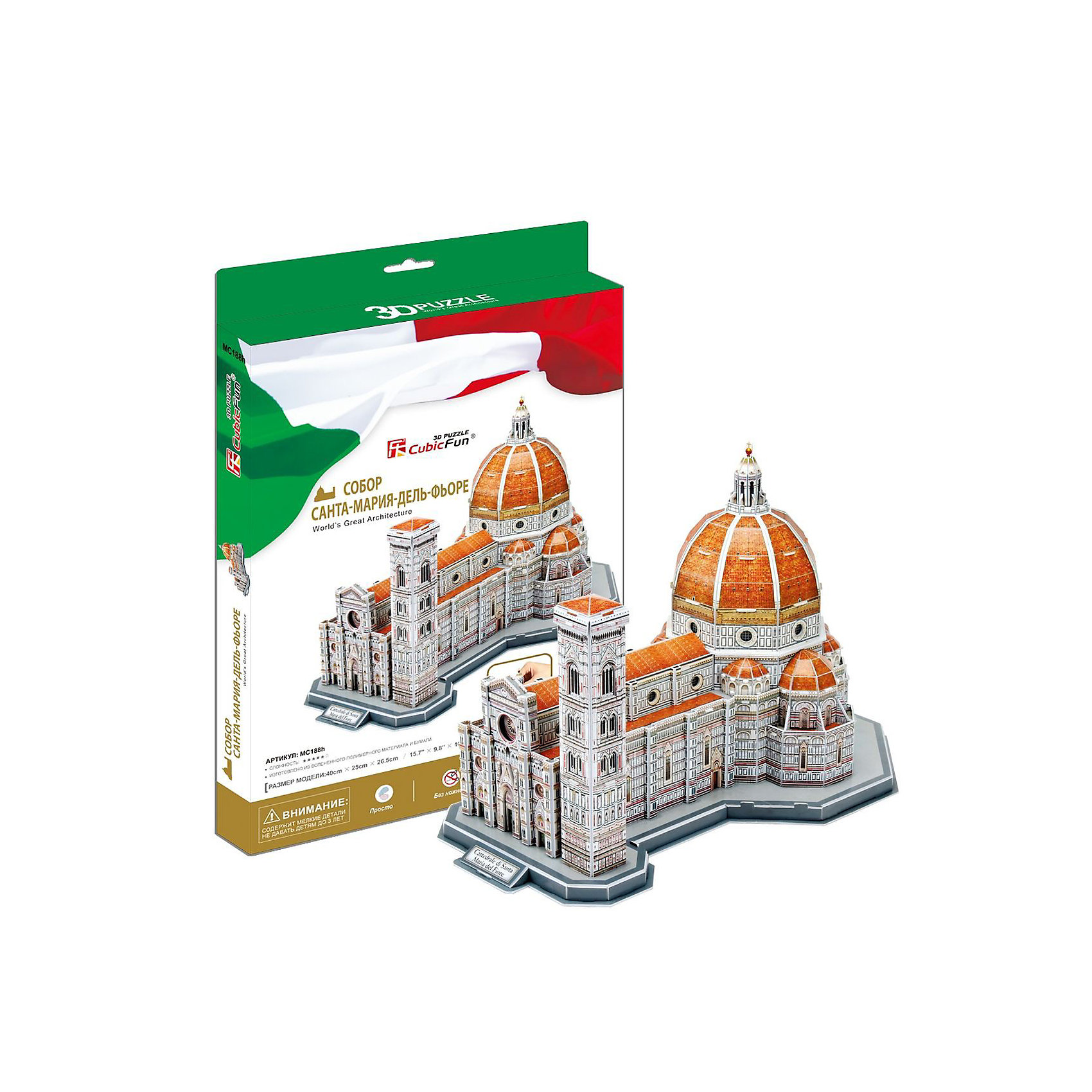 Пазл 3D Собор Санта-Мария-дель-Фьоре (Италия), CubicFun Пазл 3D Собор Санта-Мария-дель-Фьоре (Италия), CubicFun3D пазлы<br>Собор Санта-Мария-дель-Фьоре — кафедральный собор во Флоренции, самое знаменитое из архитектурных сооружений флорентийского кватроченто. Находится в самом сердце города на соборной площади.<br><br>Ширина мм: 220<br>Глубина мм: 35<br>Высота мм: 330<br>Вес г: 604<br>Возраст от месяцев: 60<br>Возраст до месяцев: 144<br>Пол: Унисекс<br>Возраст: Детский<br>SKU: 3548342