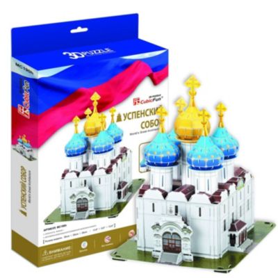 Фото 9. Зимний Комбинезон Huppa Купить Екатеринбург