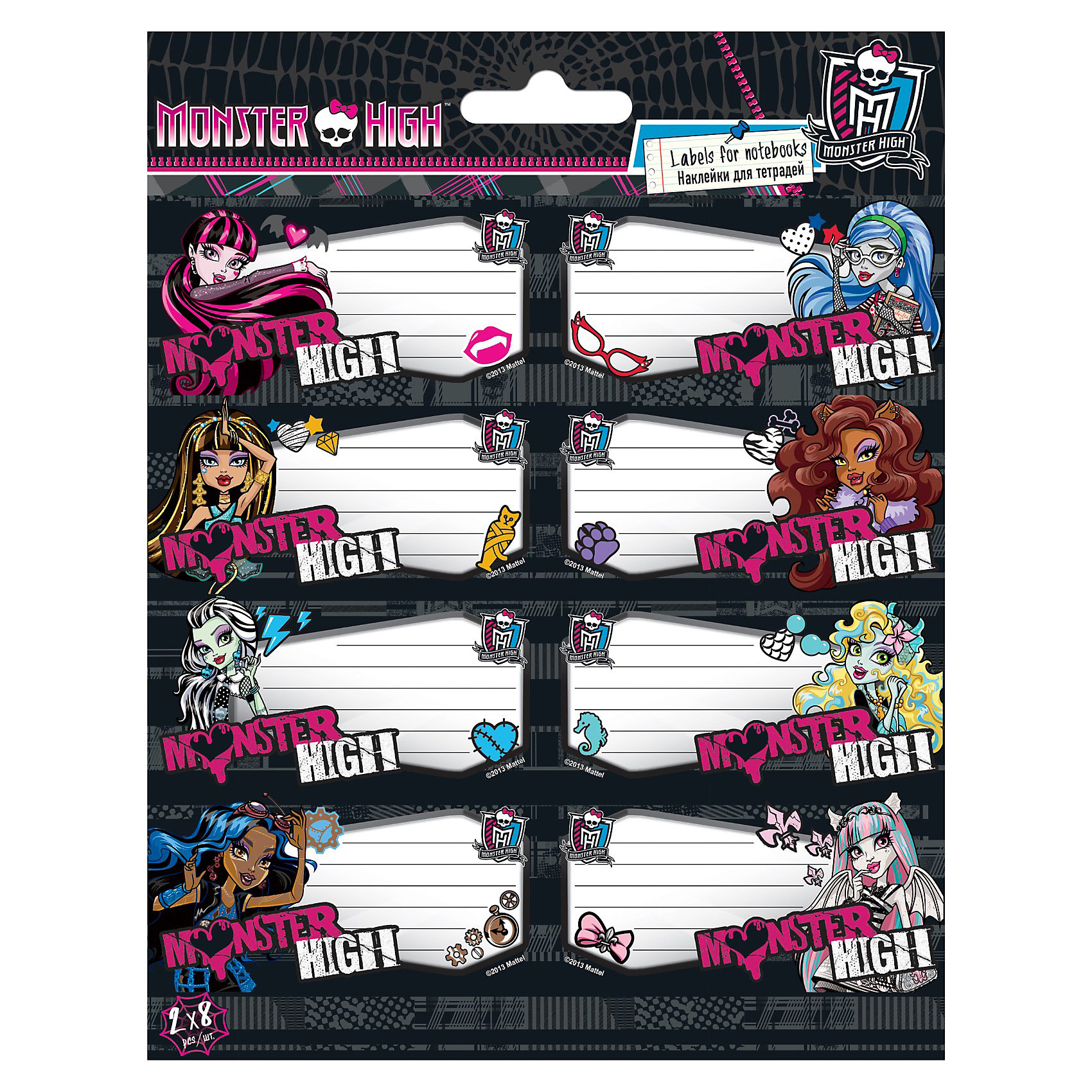 Наклейки для тетрадей, Monster High Наклейки для тетрадей, Monster HighMonster High Товары для школы<br>Наклейки для тетрадей, Monster High (Монстр Хай) – станут прекрасными украшениями школьных тетрадей.<br>Наклейки для тетрадей, Monster High - для современных девчонок, обожающих мистических героинь мультсериала Школа Монстров. Школьные тетрадки станут стильными и необычными, украшенными яркими картинками с изображениями героинь мультсериала Monster High. У наклеек хороший липкий слой, они легко клеятся.<br><br>Дополнительная информация:<br><br>- Размер: 77х39 мм, 2 листа по 8 наклеек по каждый<br>- Упаковка: ПП-пакет с европодвесом, картонная вкладка - 250 г/м2<br><br>Наклейки для тетрадей, Monster High (Монстр Хай) можно купить в нашем интернет-магазине.<br><br>Ширина мм: 200<br>Глубина мм: 160<br>Высота мм: 10<br>Вес г: 100<br>Возраст от месяцев: 120<br>Возраст до месяцев: 144<br>Пол: Женский<br>Возраст: Детский<br>SKU: 3563229