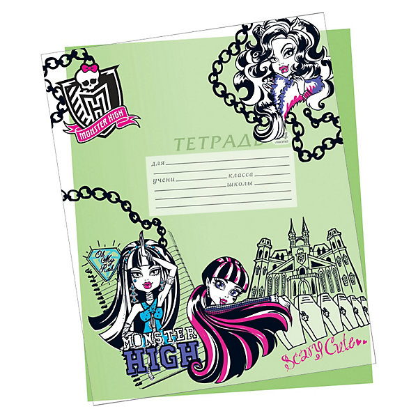 Обложки для тетрадей, 5 шт, Monster High Обложки для тетрадей, 5 шт, Monster HighMonster High<br>Обложки для тетрадей, 5 шт, Monster High (Монстр Хай) – несомненно понравятся вашей дочке - любительницы сериала Monster High.<br>Обложки для тетрадей прозрачные с нанесением полноцветного изображения мистических героинь мультсериала Школа Монстров украсят школьные тетрадки вашей юной модницы.<br><br>Дополнительная информация:<br><br>- Количество: 5 шт в наборе. <br>- Размер: 21,2х35 см.<br><br>Обложки для тетрадей, 5 шт, Monster High (Монстр Хай) можно купить в нашем интернет-магазине.<br><br>Ширина мм: 200<br>Глубина мм: 160<br>Высота мм: 10<br>Вес г: 100<br>Возраст от месяцев: 120<br>Возраст до месяцев: 144<br>Пол: Женский<br>Возраст: Детский<br>SKU: 3563231