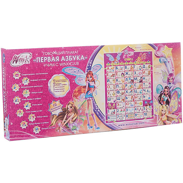 Интерактивный обучающий плакат Азбука, Winx Club Интерактивный обучающий плакат Азбука, Winx ClubПопулярные игрушки<br>Обучающий плакат Умка Азбука Winx Club (Винкс) поможет Вашему ребенку в увлекательной игровой форме освоить азбуку и цифры. Плакат оформлен по мотивам популярного мультсериала Клуб Winx (Winx Club) о приключениях волшебных фей.<br><br>Игрушка имеет 10 обучающих программ, таких как учим цифры и буквы от А до Я, учим звуки, новые слова и счёт, алфавит и цифры в стихах (43 стихотворения), скороговорки, чистоговорки, музыкальная шкатулка, поиск слова, буквы и цифры, загадки (43 загадки), 1 песня из мультфильма. Есть режим экзаменов (буквы, цифры, слова, счет) и прописи.<br>Плакат озвучен профессиональным актером.<br><br>Имеется автоматическое отключение, регулировка громкости, сенсорные кнопки, влагозащитная поверхность. Плакат можно расположить на столе или повесить на стену.<br><br>Дополнительная информация:<br><br>- Материал: качественный пластик, картон.<br>- Требуются батарейки: 3 х AAA (входят в комплект). <br>- Размер плаката: 58,5 х 47 см.<br>- Размер упаковки: 49 х 4 х 22 см.<br>- Вес: 400 гр.<br><br>Интерактивный обучающий плакат Азбука Winx Club можно купить в нашем интернет-магазине.<br><br>Ширина мм: 500<br>Глубина мм: 400<br>Высота мм: 40<br>Вес г: 400<br>Возраст от месяцев: 24<br>Возраст до месяцев: 72<br>Пол: Женский<br>Возраст: Детский<br>SKU: 3571139
