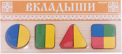 Фото 41. Продаю Коляску Для Двойни Bumbleride Москва
