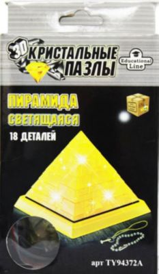 Фото 90. Автокресло Вольво Купить
