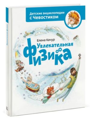 Фото 52. Купить Коляску Для Кукол 9333