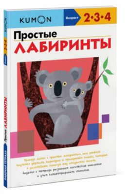 Фото 74. Мазекея Мега Теплый Стан