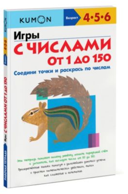 Фото 23. Валенки Рейма Цена